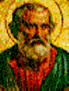 Pope Saint Fabian
