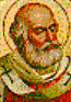 Pope Saint Paul I